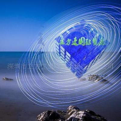 【國際快遞 飾品 化妝品等到瑞典服務(wù)(圖)】價格_廠家_圖片