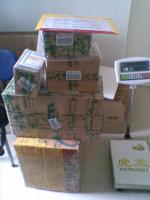 供應(yīng)四川成都周邊城市國(guó)際快遞服務(wù)_交通運(yùn)輸_世界工廠網(wǎng)中國(guó)產(chǎn)品信息庫