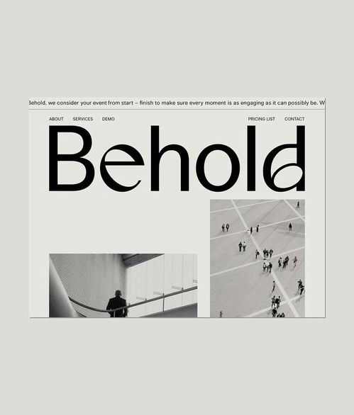 平面設計、展位展覽與品牌形象設計在網站建設中的整合與應用