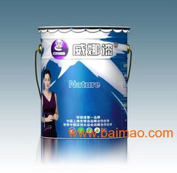 威娜漆與綠地地產(chǎn)強強聯(lián)手 戰(zhàn)略合作開啟涂料制造新篇章