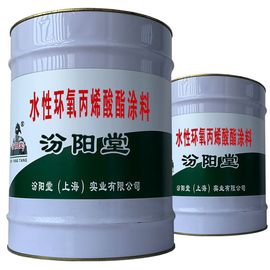 蘸料行業(yè)市場與涂料制造多元發(fā)展分析
